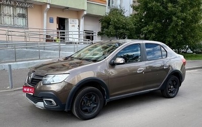 Renault Logan II, 2022 год, 950 000 рублей, 1 фотография