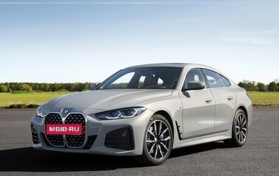 BMW 4 серия, 2021 год, 5 850 000 рублей, 1 фотография