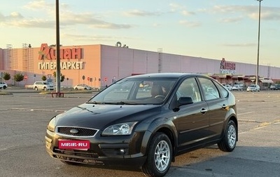 Ford Focus II рестайлинг, 2007 год, 510 000 рублей, 1 фотография