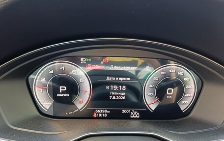 Audi Q5, 2021 год, 5 050 000 рублей, 6 фотография