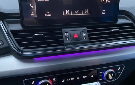Audi Q5, 2021 год, 5 050 000 рублей, 18 фотография