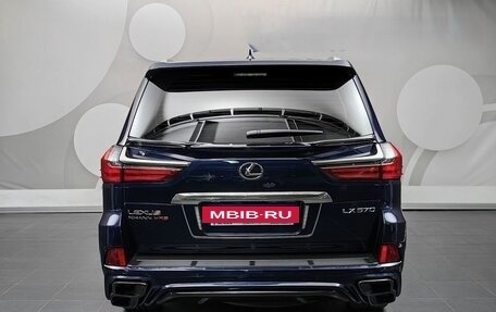 Lexus LX III, 2020 год, 12 650 000 рублей, 5 фотография