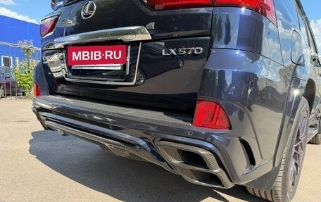 Lexus LX III, 2020 год, 12 650 000 рублей, 8 фотография