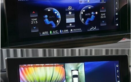 Lexus LX III, 2020 год, 12 650 000 рублей, 23 фотография