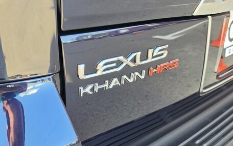 Lexus LX III, 2020 год, 12 650 000 рублей, 38 фотография