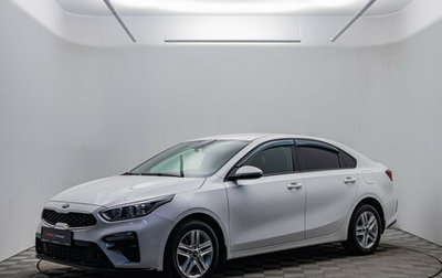 KIA Cerato IV, 2020 год, 1 670 000 рублей, 1 фотография