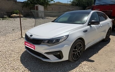 KIA Optima IV, 2019 год, 1 860 000 рублей, 1 фотография