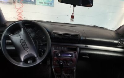 Audi A4, 1995 год, 112 000 рублей, 1 фотография