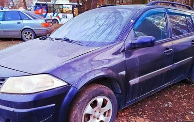 Renault Megane II, 2006 год, 190 000 рублей, 1 фотография