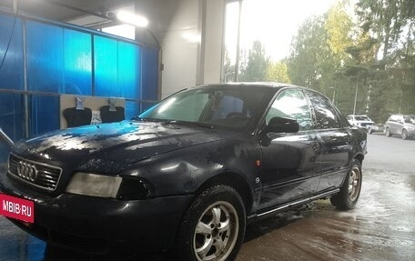 Audi A4, 1995 год, 112 000 рублей, 5 фотография