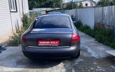 Audi A6, 1997 год, 350 000 рублей, 1 фотография