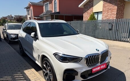 BMW X5, 2022 год, 8 300 000 рублей, 1 фотография