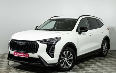 Haval Jolion, 2023 год, 1 800 000 рублей, 1 фотография