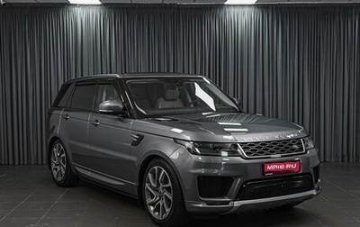 Land Rover Range Rover Sport II, 2020 год, 5 640 000 рублей, 1 фотография