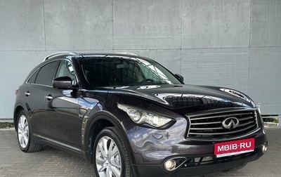 Infiniti QX70, 2014 год, 2 100 000 рублей, 1 фотография