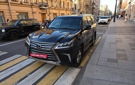 Lexus LX III, 2016 год, 7 900 000 рублей, 2 фотография