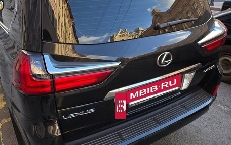 Lexus LX III, 2016 год, 7 900 000 рублей, 3 фотография