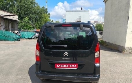 Citroen Berlingo II рестайлинг, 2013 год, 450 000 рублей, 2 фотография