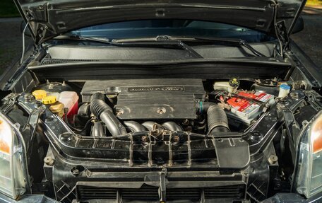 Ford Fusion I, 2006 год, 610 000 рублей, 8 фотография