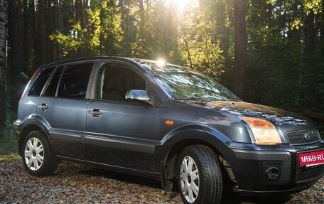 Ford Fusion I, 2006 год, 610 000 рублей, 4 фотография