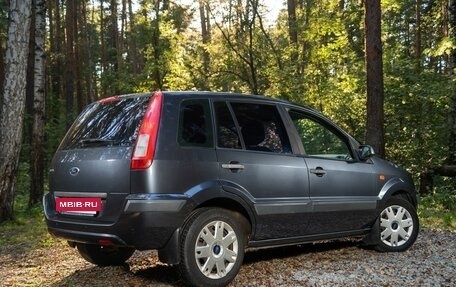 Ford Fusion I, 2006 год, 610 000 рублей, 2 фотография