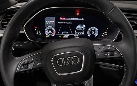 Audi Q3, 2025 год, 4 700 000 рублей, 8 фотография