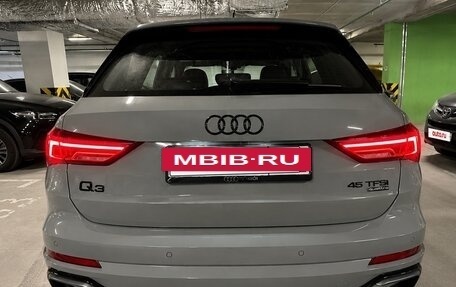 Audi Q3, 2025 год, 4 700 000 рублей, 2 фотография