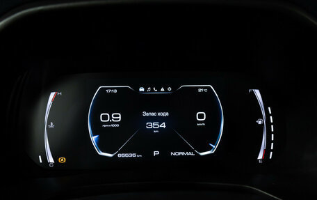 Haval F7 I, 2022 год, 2 138 777 рублей, 12 фотография