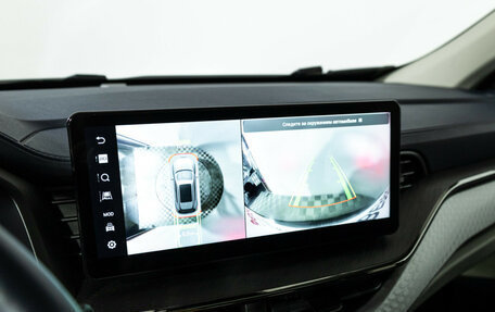 Haval F7 I, 2022 год, 2 138 777 рублей, 15 фотография