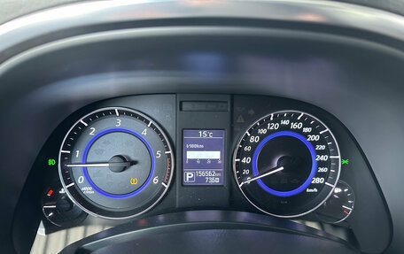 Infiniti QX70, 2014 год, 2 100 000 рублей, 9 фотография