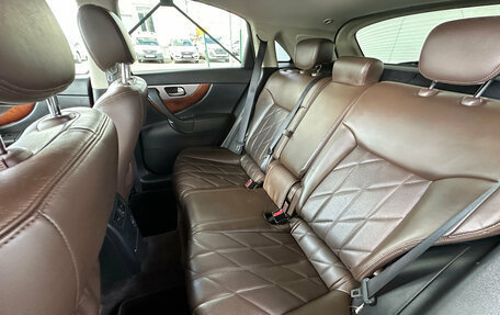 Infiniti QX70, 2014 год, 2 100 000 рублей, 11 фотография