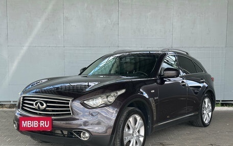 Infiniti QX70, 2014 год, 2 100 000 рублей, 3 фотография