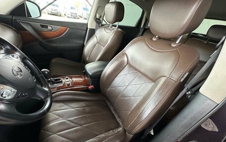 Infiniti QX70, 2014 год, 2 100 000 рублей, 10 фотография