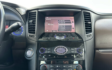 Infiniti QX70, 2014 год, 2 100 000 рублей, 15 фотография