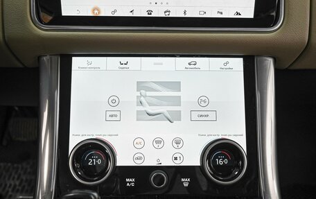 Land Rover Range Rover Sport II, 2020 год, 5 640 000 рублей, 14 фотография