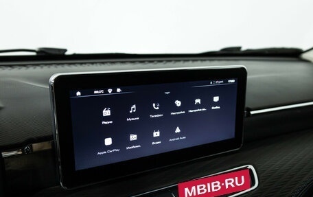 Haval Jolion, 2023 год, 1 800 000 рублей, 15 фотография