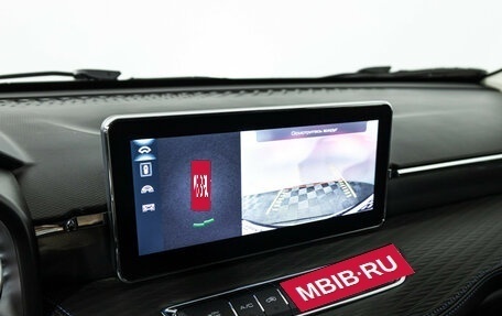 Haval Jolion, 2023 год, 1 800 000 рублей, 16 фотография