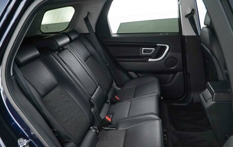 Land Rover Discovery Sport I рестайлинг, 2018 год, 2 429 000 рублей, 7 фотография
