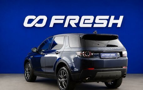 Land Rover Discovery Sport I рестайлинг, 2018 год, 2 429 000 рублей, 2 фотография