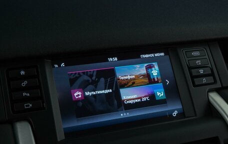 Land Rover Discovery Sport I рестайлинг, 2018 год, 2 429 000 рублей, 20 фотография