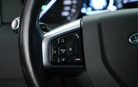 Land Rover Discovery Sport I рестайлинг, 2018 год, 2 429 000 рублей, 12 фотография