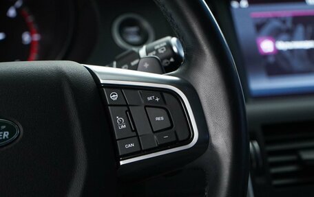 Land Rover Discovery Sport I рестайлинг, 2018 год, 2 429 000 рублей, 13 фотография
