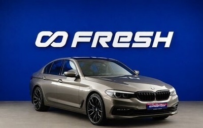 BMW 5 серия, 2017 год, 3 513 051 рублей, 1 фотография