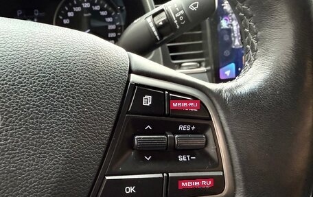 Hyundai Elantra VI рестайлинг, 2017 год, 1 450 000 рублей, 14 фотография