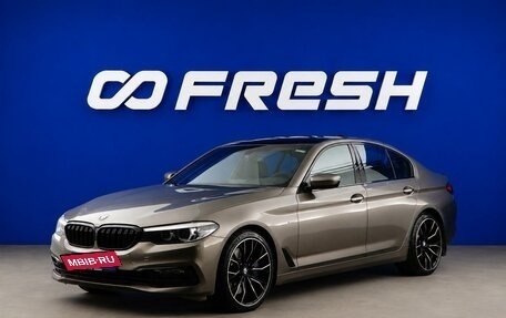 BMW 5 серия, 2017 год, 3 513 051 рублей, 5 фотография