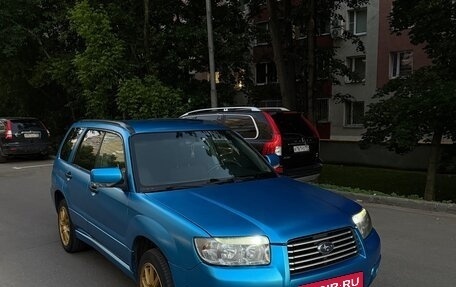 Subaru Forester, 2006 год, 800 000 рублей, 2 фотография