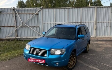 Subaru Forester, 2006 год, 800 000 рублей, 4 фотография