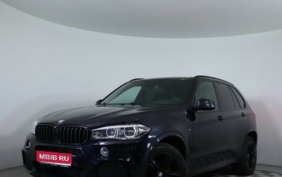 BMW X5, 2017 год, 3 100 000 рублей, 1 фотография