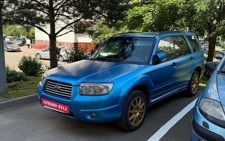 Subaru Forester, 2006 год, 800 000 рублей, 3 фотография