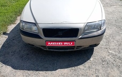 Volvo S80 II рестайлинг 2, 1999 год, 250 000 рублей, 1 фотография